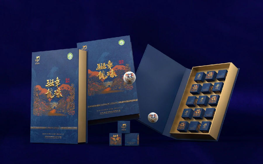 微信图片_2026-05-21_085642_811.jpg