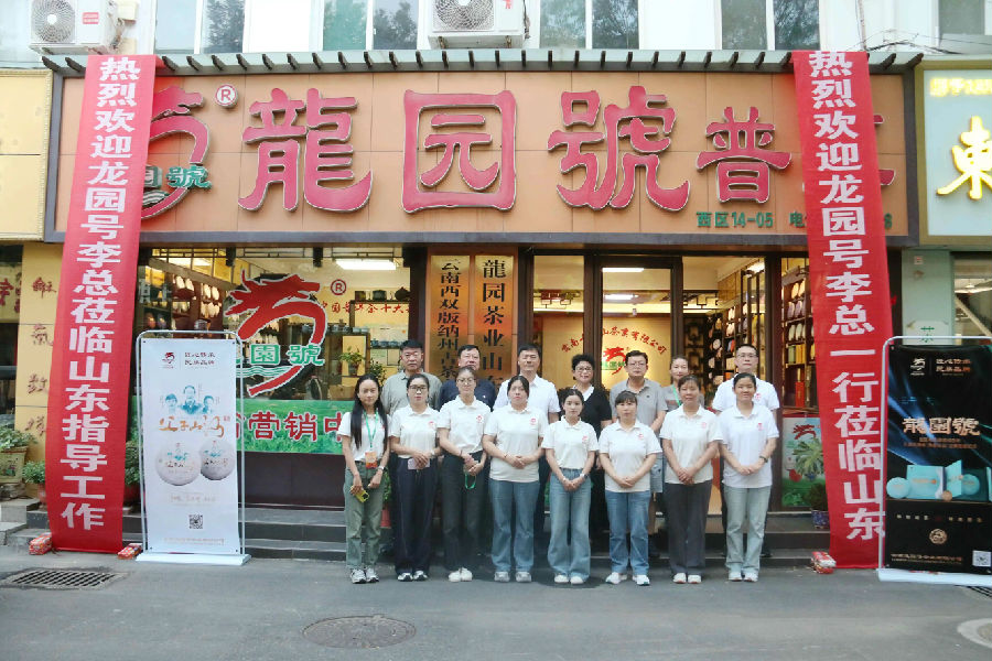 微信图片_2026-05-21_085708_604.jpg