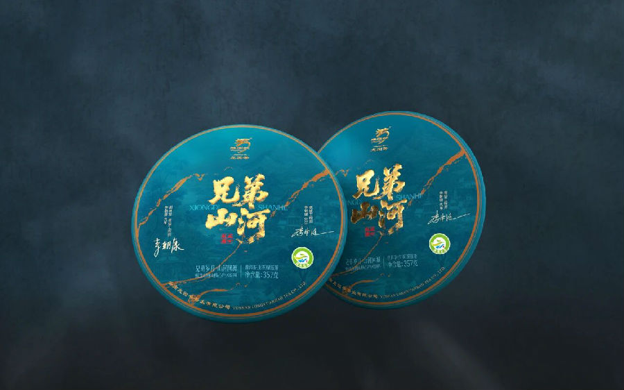 微信图片_2026-05-22_093359_036.jpg