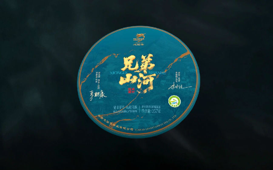 微信图片_2026-05-22_093401_091.jpg