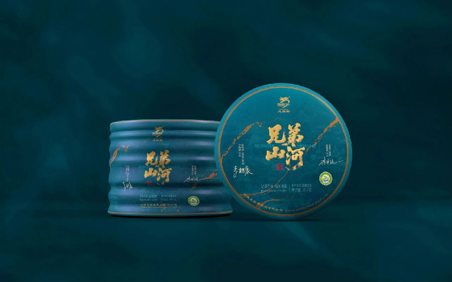微信图片_2026-05-22_093403_204.jpg