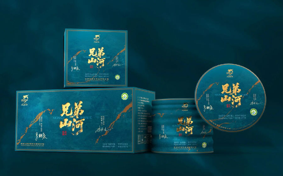 微信图片_2026-05-22_093405_244.jpg