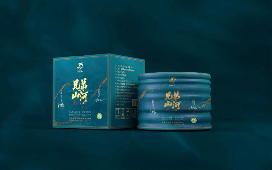微信图片_2026-05-22_093412_716.jpg