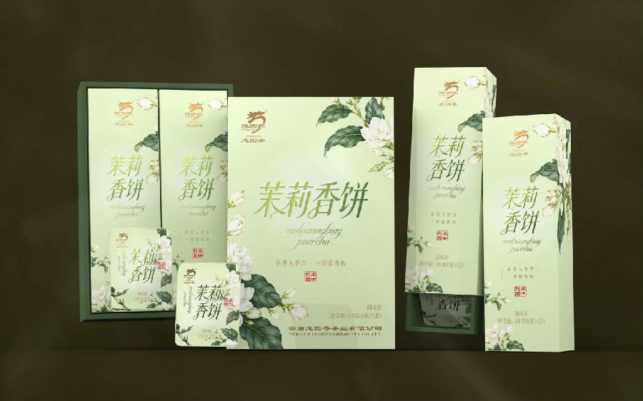 微信图片_2026-07-30_145044_877.jpg