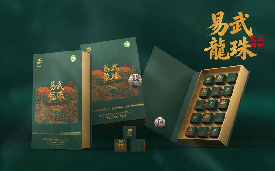 微信图片_2026-07-30_150620_791.jpg