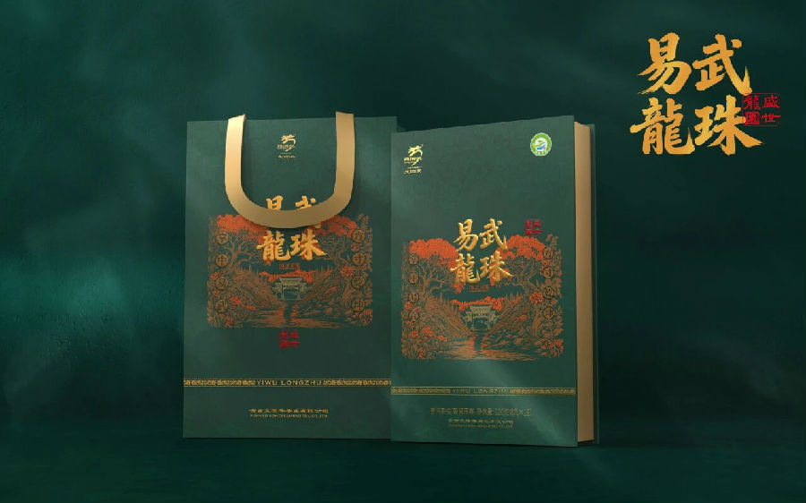 微信图片_2026-07-30_150638_356.jpg