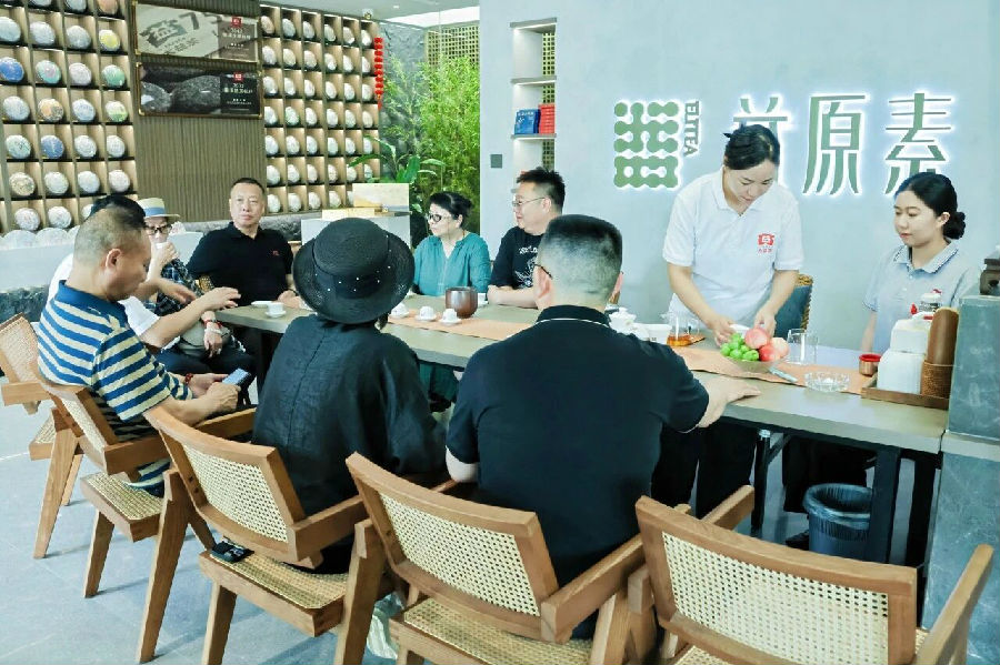 微信图片_2026-08-25_170550_895.jpg