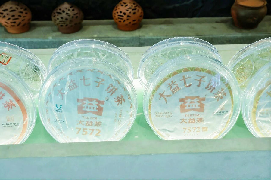 微信图片_2026-08-25_170602_560.jpg