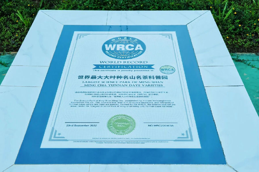 微信图片_2026-08-25_170628_309.jpg