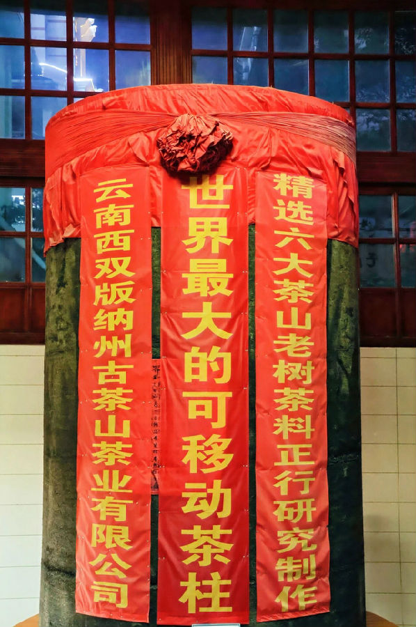 微信图片_2026-08-25_170641_208.jpg