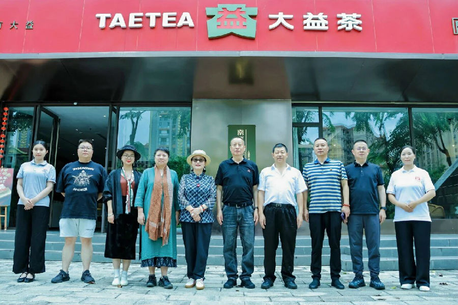 微信图片_2026-08-25_170646_023.jpg