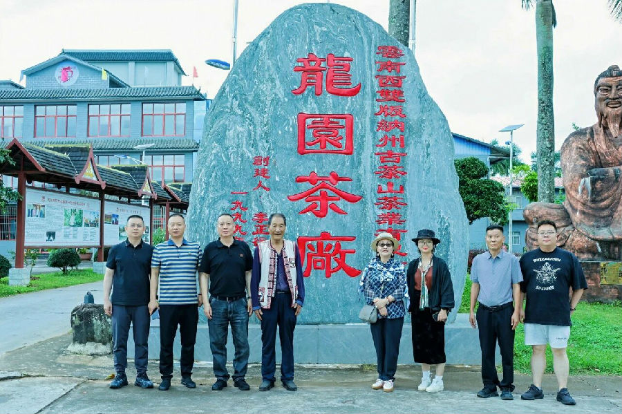微信图片_2026-08-25_170651_829.jpg