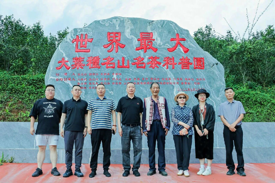 微信图片_2026-08-25_170654_911.jpg