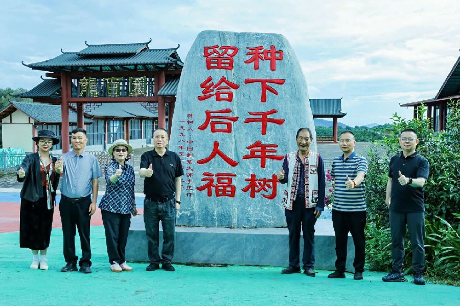 微信图片_2026-08-25_170657_991.jpg