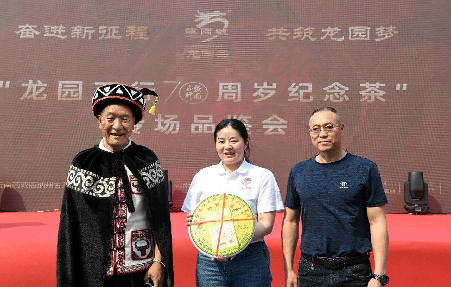 微信图片_2026-10-26_135422_963.jpg 图片