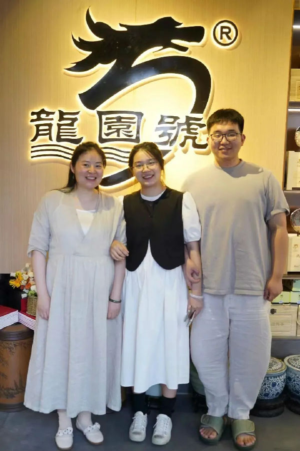 微信图片_2026-10-26_135439_290.jpg 图片