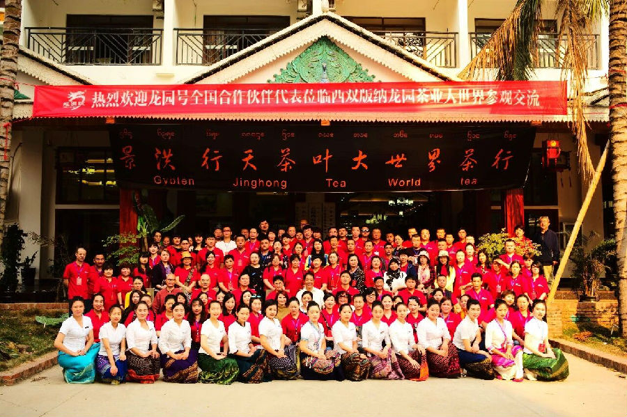 微信图片_2026-10-26_135447_183.jpg 图片