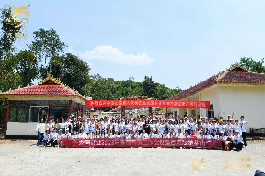 微信图片_2026-10-26_135449_707.jpg 图片