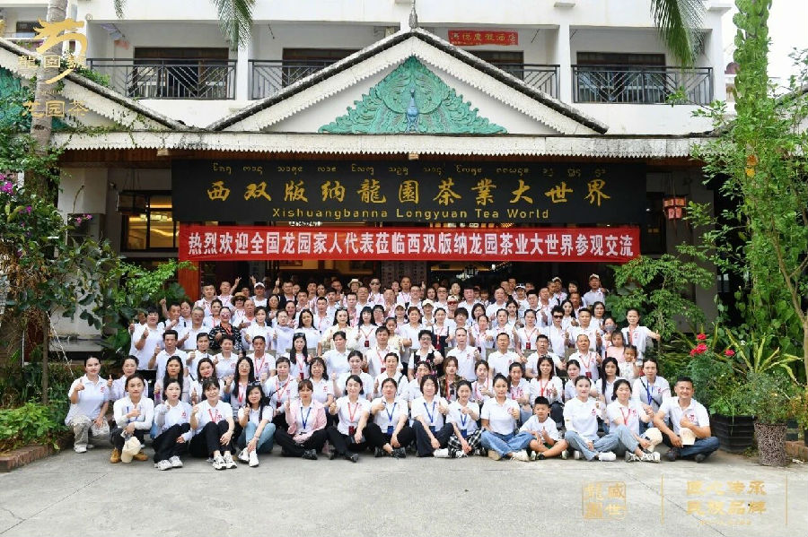 微信图片_2026-10-26_135452_163.jpg 图片