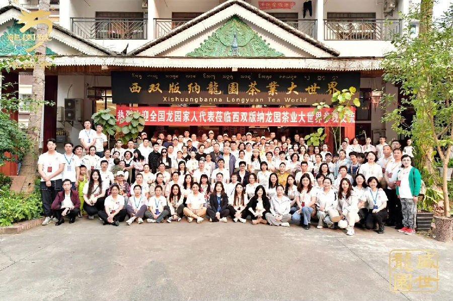 微信图片_2026-10-26_135455_235.jpg 图片