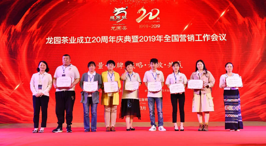 微信图片_2026-10-26_135506_291.jpg 图片