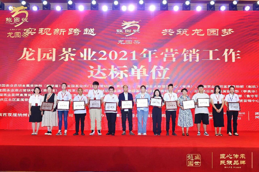 微信图片_2026-10-26_135509_013.jpg 图片