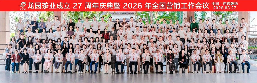 微信图片_2026-10-26_135517_748.jpg 图片