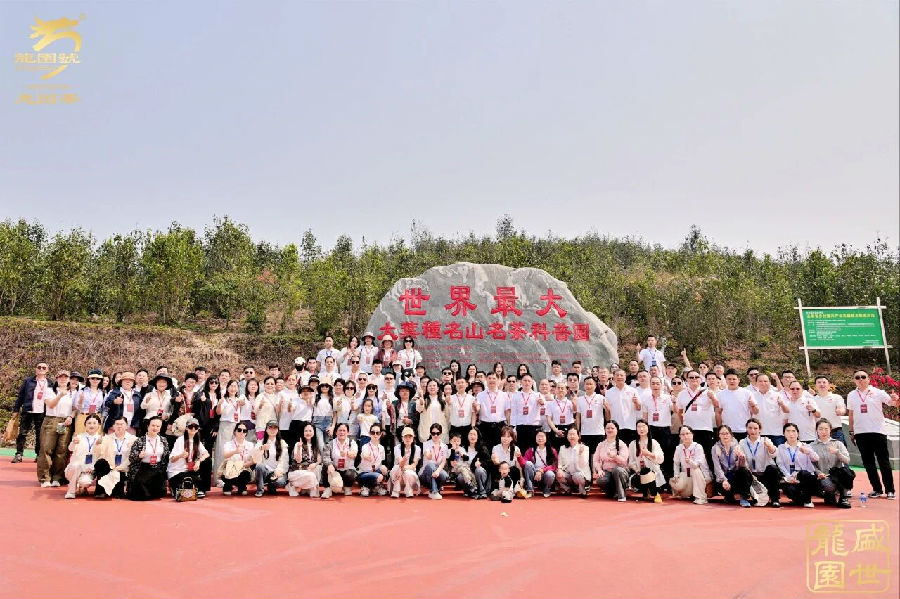 微信图片_2026-10-26_144757_411.jpg 图片