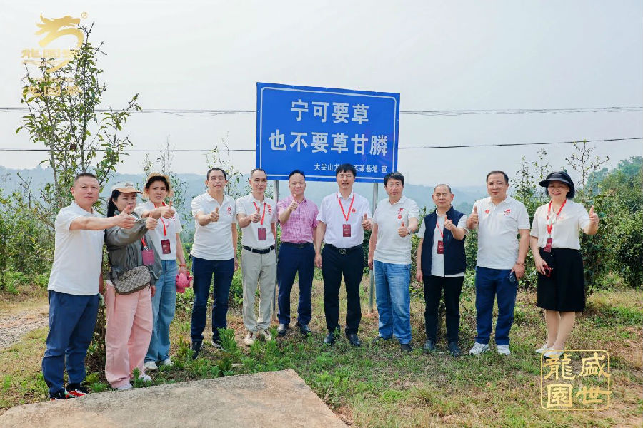 微信图片_2026-10-26_144808_386.jpg 图片