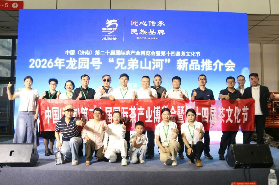 微信图片_2026-10-26_144821_456.jpg 图片