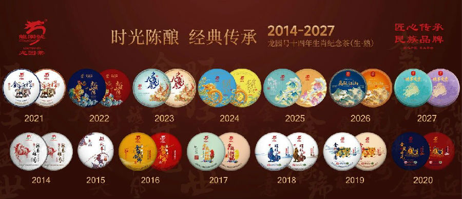 微信图片_2026-10-26_145327_888.jpg 图片
