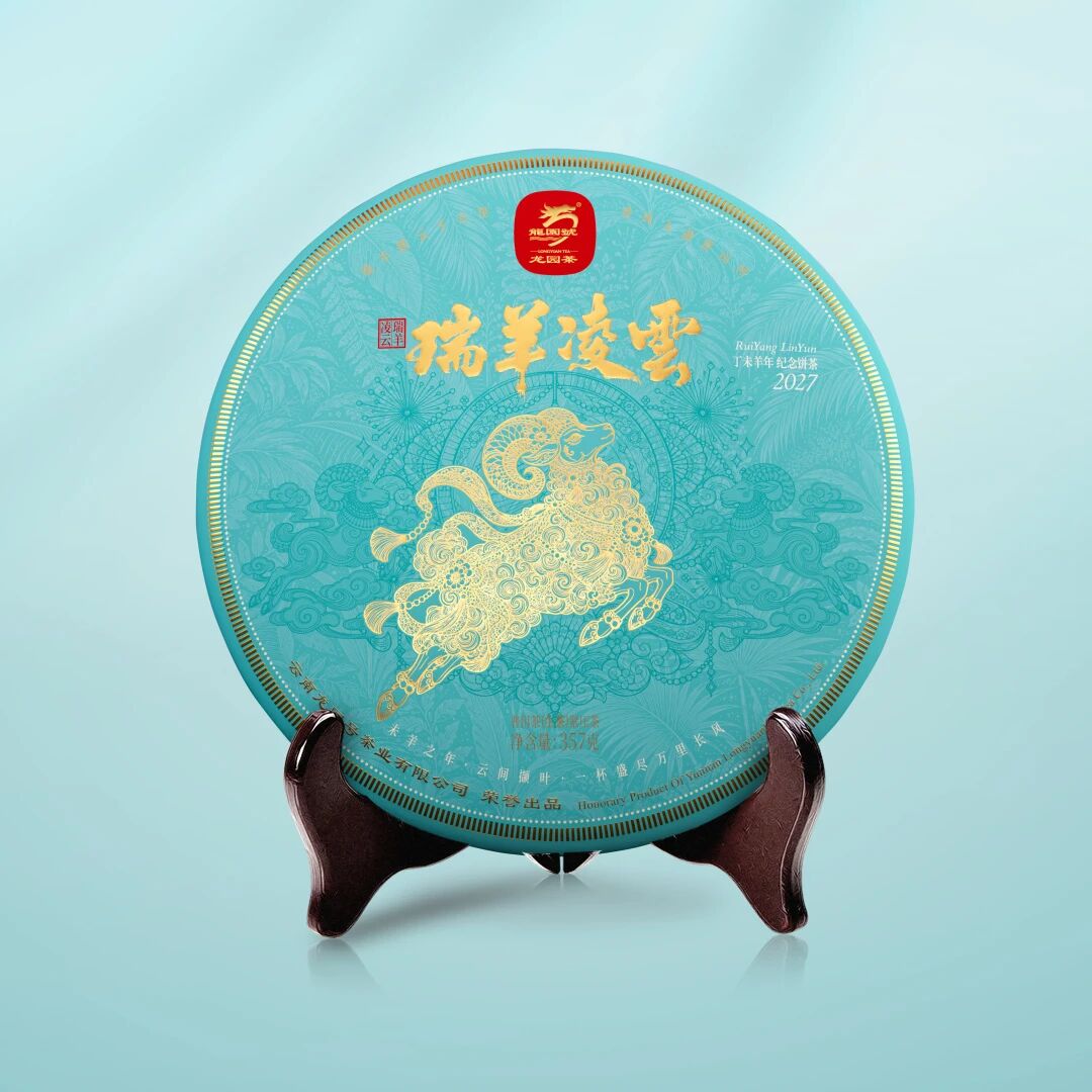 微信图片_2026-10-26_145333_908.jpg 图片
