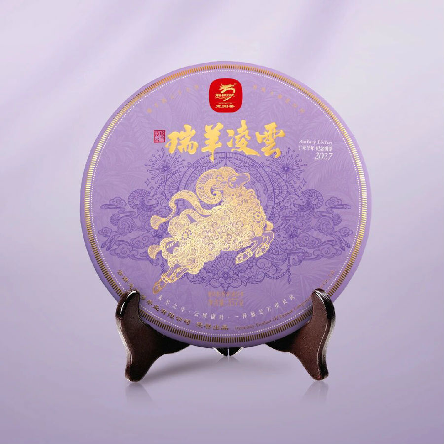 微信图片_2026-10-26_145338_173.jpg 图片