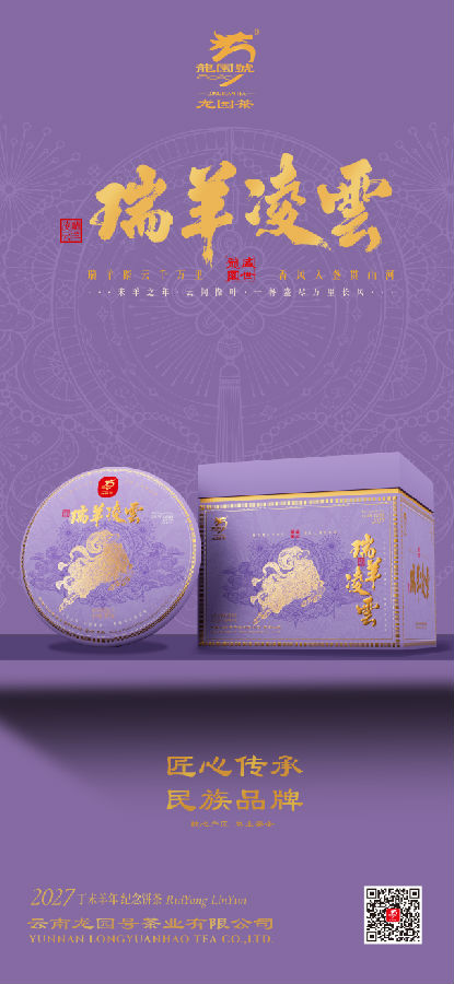 微信图片_2026-10-26_145347_199.png 图片