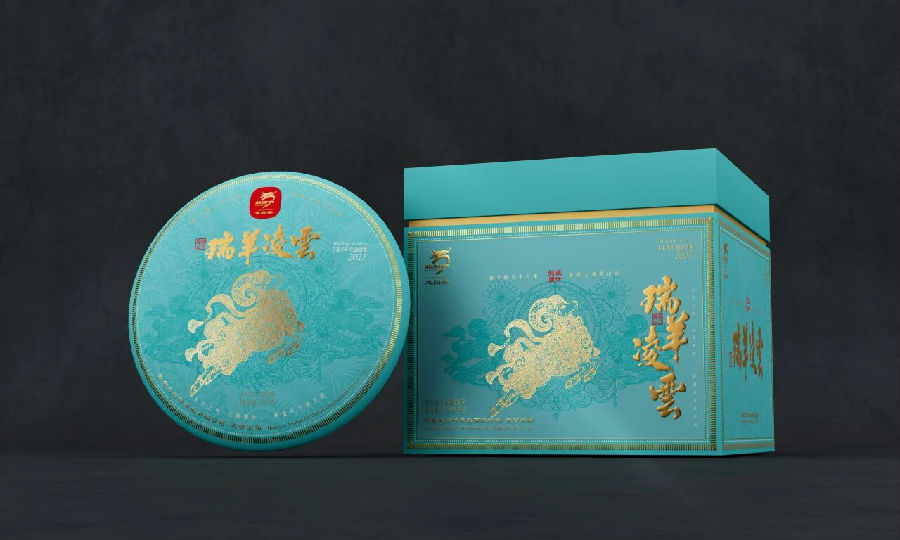 微信图片_2026-10-26_145350_476.jpg 图片