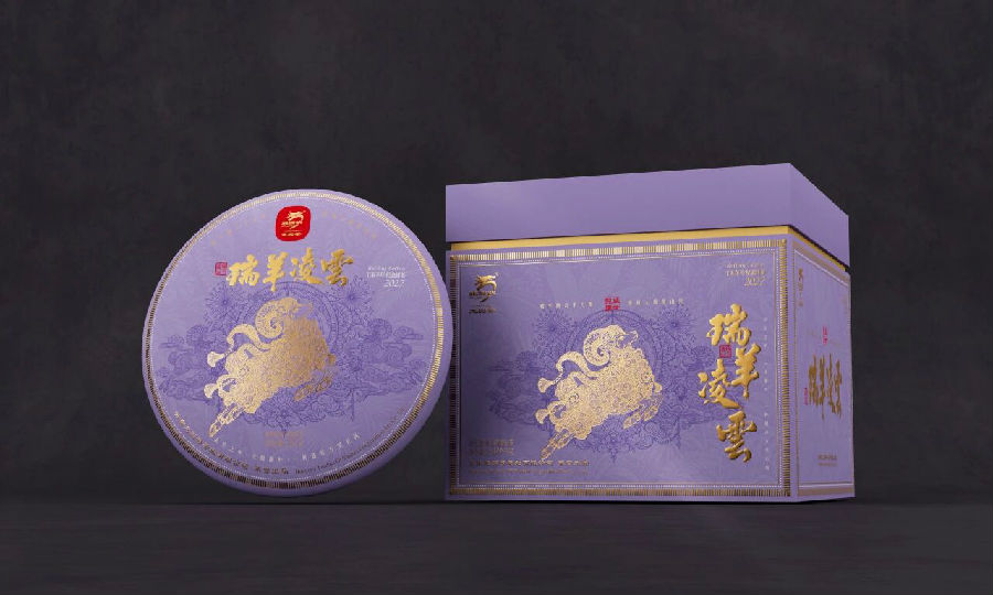 微信图片_2026-10-26_145358_589.jpg 图片