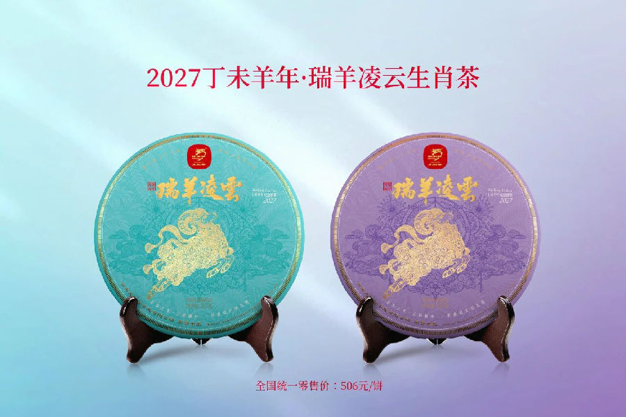 微信图片_2026-10-26_145413_387.jpg 图片