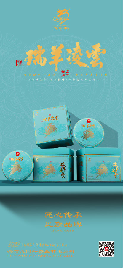 微信图片_2026-10-26_145416_124.png 图片