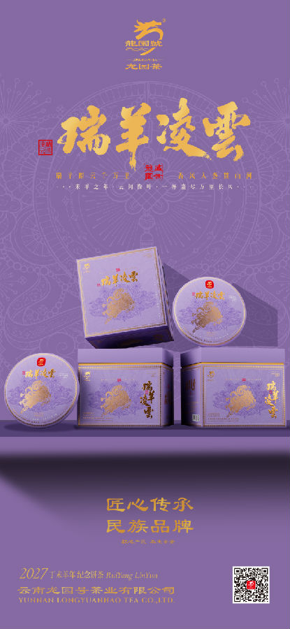 微信图片_2026-10-26_145418_603.png 图片